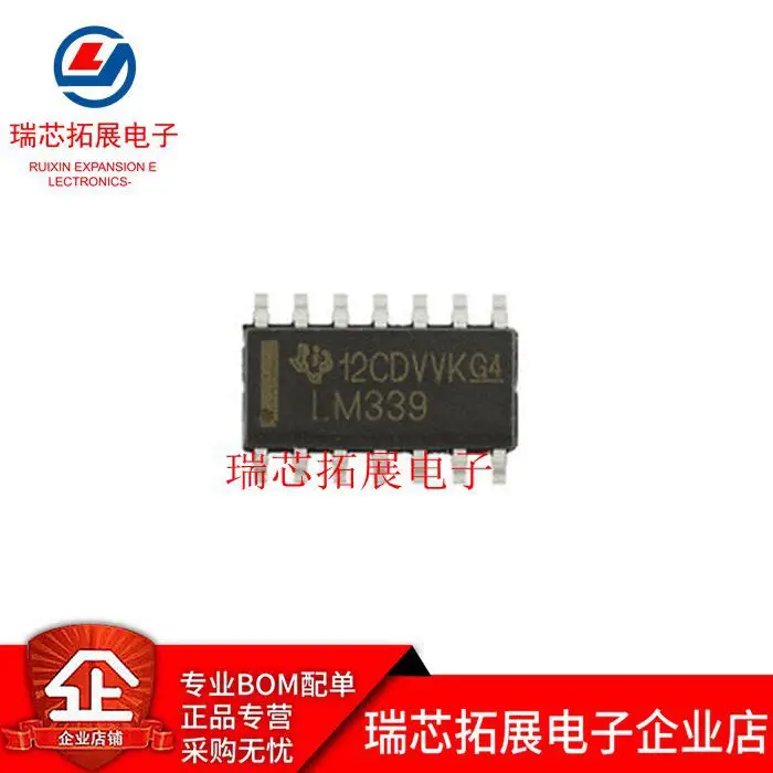 

30pcs original new LM339DG LM339 LM339DR2G SOP-14 voltage comparator