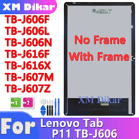 Cover Or With Frame LCD 11\