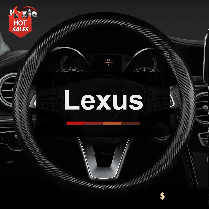 Carbon Leather Car Steering Wheel Cover for Lexus GS450h GS350 LS GS250 ES300h ES350 LFA IS350 CT200h GX460 Auto Accessories