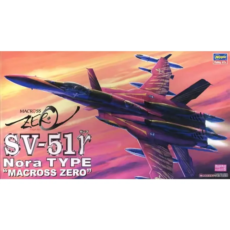 

Оригинальная Подлинная модель Hasegawa 1/72 SV-51 Y Нора типа MACROSS ZERO, сборка вручную, красивые модели игрушек