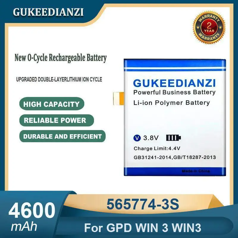 

Аккумулятор для компьютера GPD WIN Pocket 3 WIN3 1 Pocket1 Max 2 Micropc AEC4941107-2S1P AES4841105-2S1P 565774-3S AEC4547154-251P