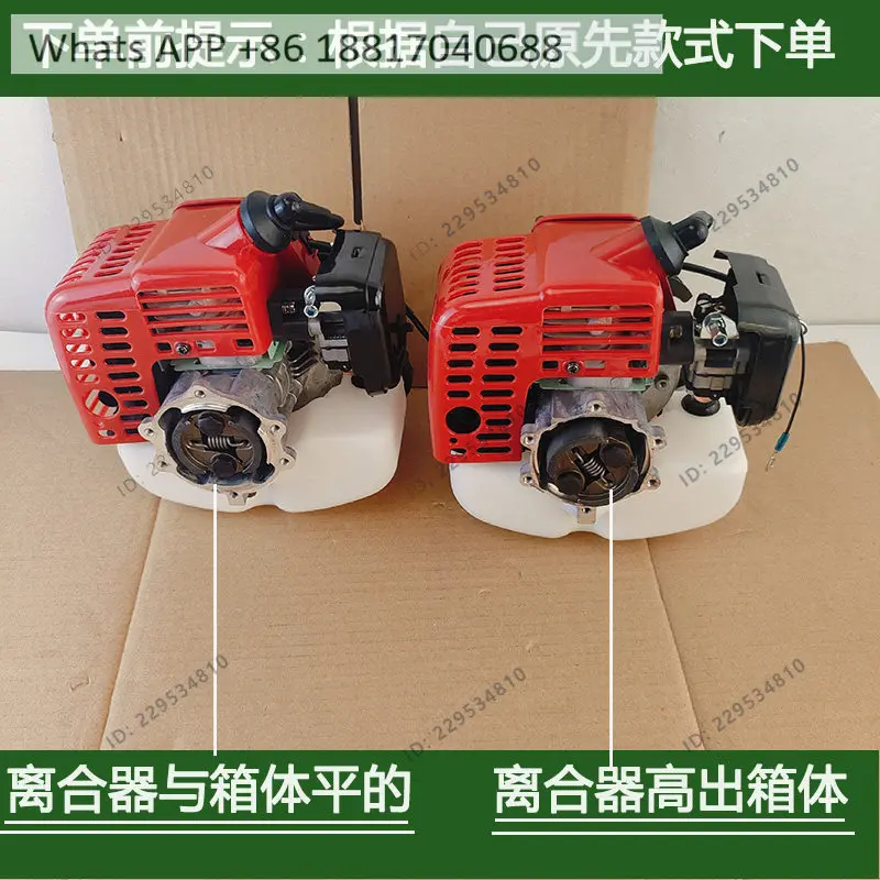 32F tea garden trimmer fence trimmer two-stroke engine engine parts assembly