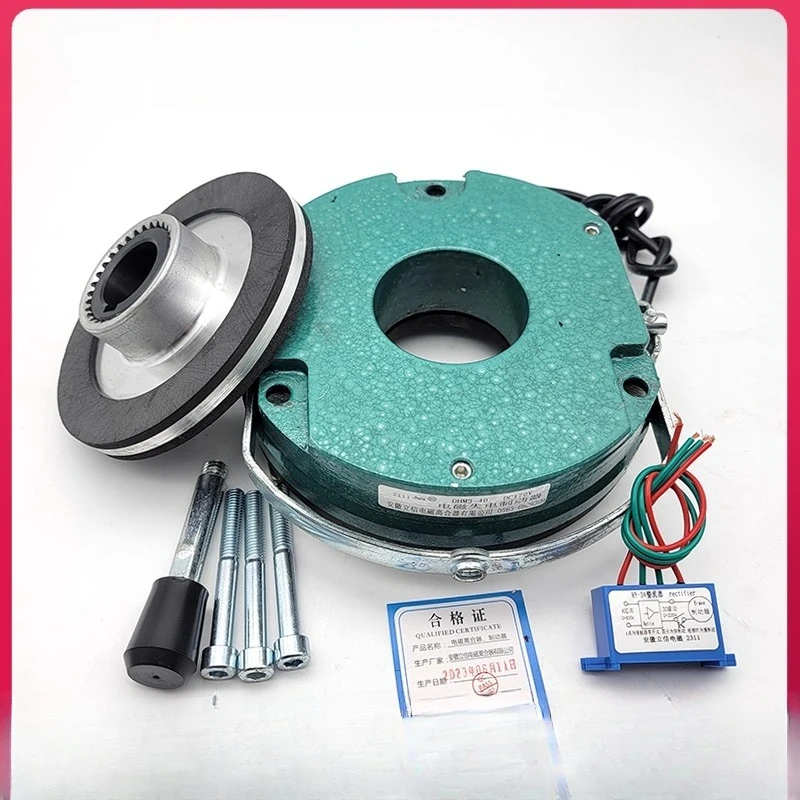 

Сбой мощности двигателя электромагнитного тормоза в сборе DHM3