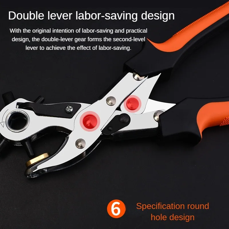 Multi-function Punch Pliers Round Hole Oval Hole DIY Tool Watchband Strap Household Leathercraft Leather Belt Hole Punch Plier