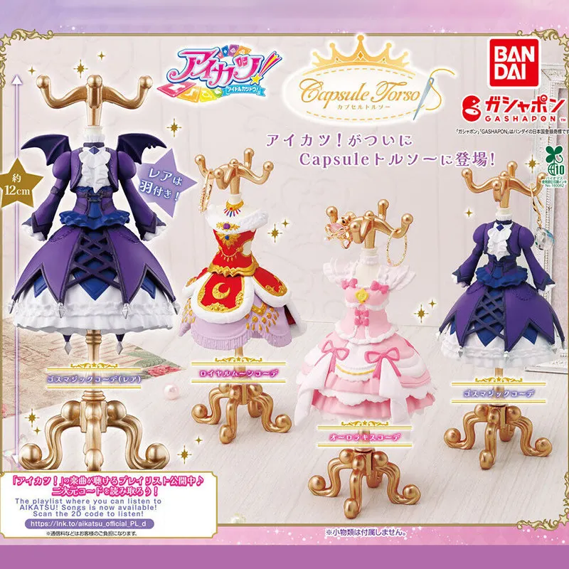 Bandai Aikatsu Capsule Torso Dress Hanger Rack Ichigo Hoshimiya Yurika Todo Mizuki Kanzaki 12cm Desktop Collectible Decor Toy view 2