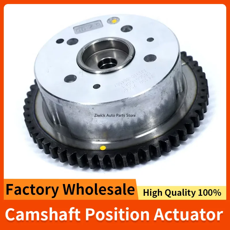 

Новый автоматический привод регулируемой синхронизации клапана, регулируемая передача ГРМ Vavla 24350-25000 для Hyundai Kia