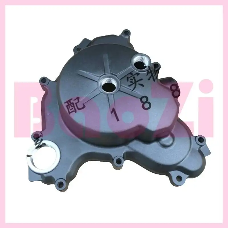 Left Crankcase Cover / Gasket for Zonsen Aprilia Apr125-2 Gpr125 Gpr150 Apr150-6 Cr150