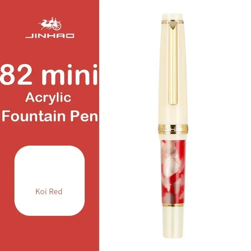 Koi Red