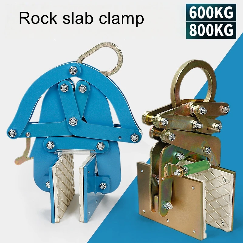 Rock slab, large slab, stone, marble slab, clamp, lifting tool, white rubber, non staining and fading