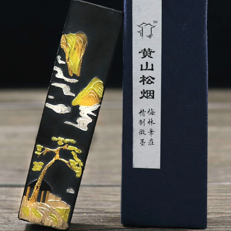 Chinese Painting Calligraphy Inkstick Hui Mo Ancient Method Pine Soot Ink Stick Calligraphy Ink Stone Oil Ink Stick Tinta China