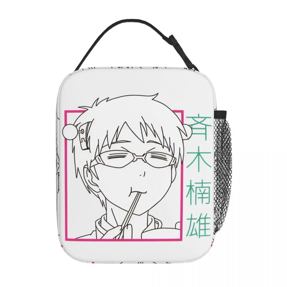 saiki-kusuo-anime-isolado-lancheiras-de-alta-capacidade-recipiente-de-almoco-saco-refrigerador-lancheira-tote-trabalho-piquenique-saco-de-alimentos