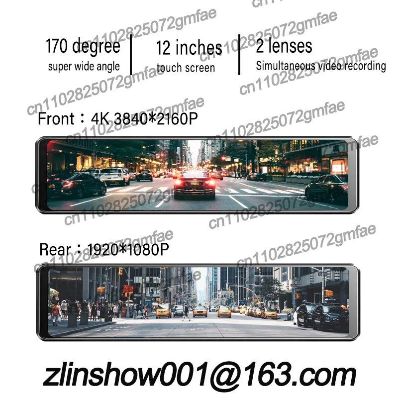 12 Inch Touch Scree…