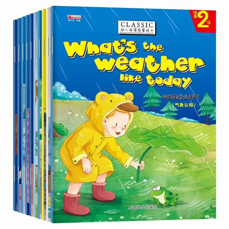 Introduction To English Picture Books For 2-6 Year Old Babies Reading Children's Enlightenment Stories book