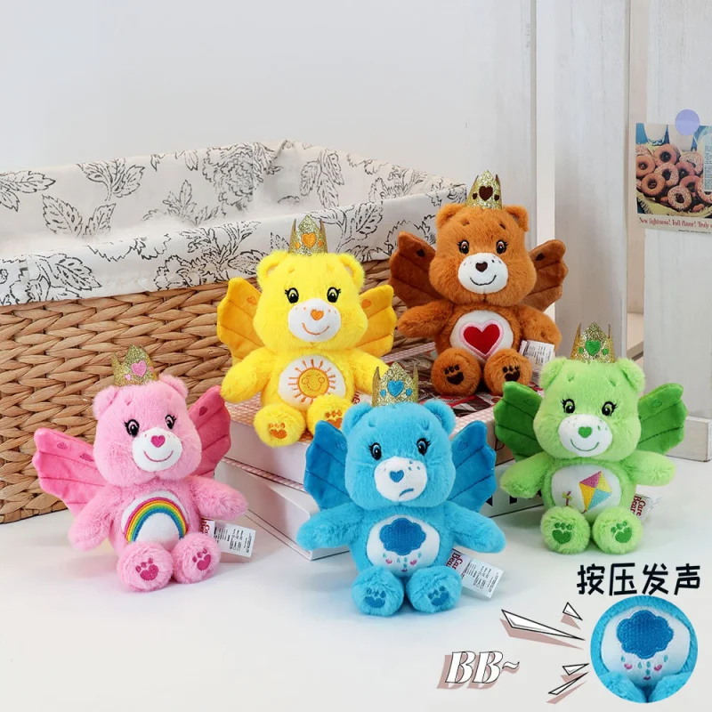 Porte-clés en peluche ours de soin 15cm, joli sac à dos, poupées en peluche, jouet, décor de sac d'école, mignon, cadeaux d'anniversaire