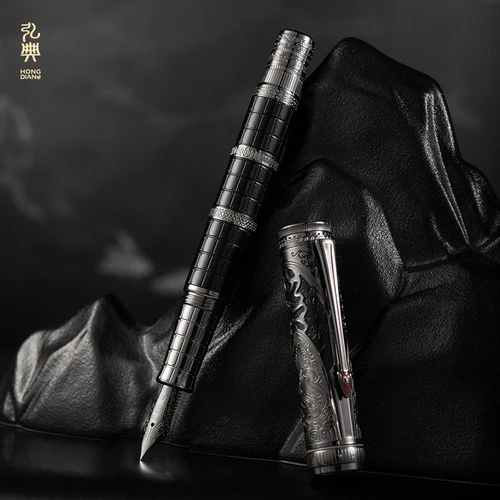 Imagen 2 del producto LT Hongdian D5S Convertidor de tinta Versión Serie Dinastía Alta gama Exquisito Negocios Acero con estampado multicolor