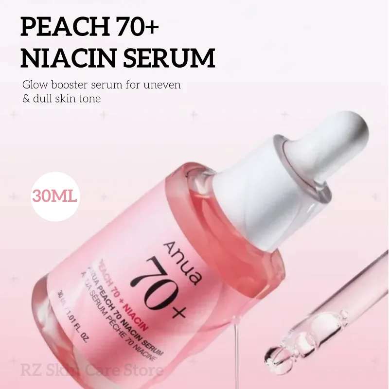 

ANUA Heartleaf 77% Soothing Toner Cleansing Oil 70% Lotion Peach 70 Niacin Serum Moisture Soothing Ampoule Facial Cleanser 150ml