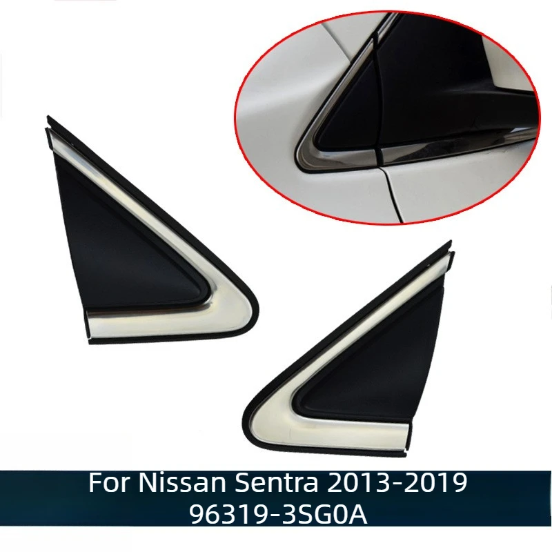Triangle Exterior Rear View Mirror Cover For Nissan Sentra 2013-2019 96319-3SG0A Corner Side Window Corner Molding Fender Trim