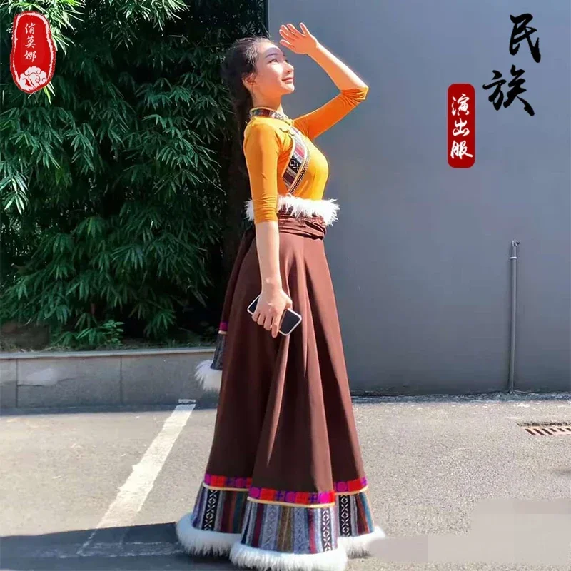 Tibetan dance costume performance costume women's competition practice swing skirt