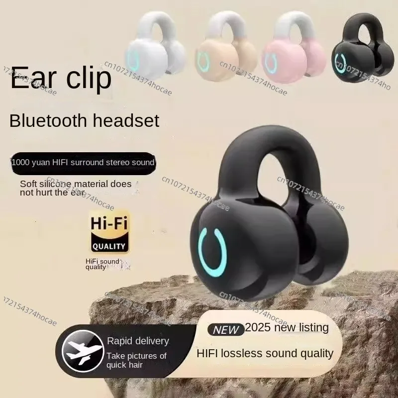 YX09 Bluetooth headset sports headset long life ultra low latency game sports