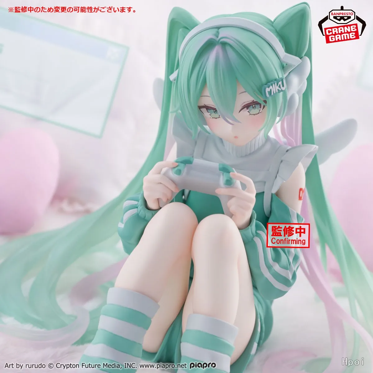 【Pre Sale】 BANDAI BANPRESTO Piapro Miku Holiday Memories Game Model Gift view 3