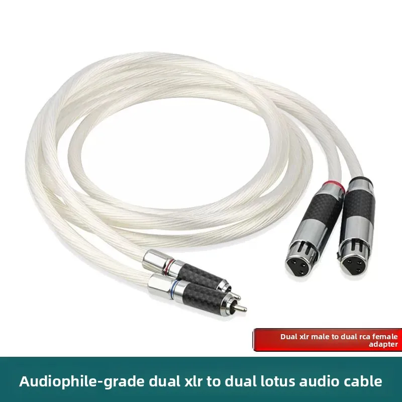 Dutch Imported 5N OCC Fever Single Crystal Silver Double Lotus Plug RCA /XLR Signal Cable Audio Amplifier Connection Audio Cable