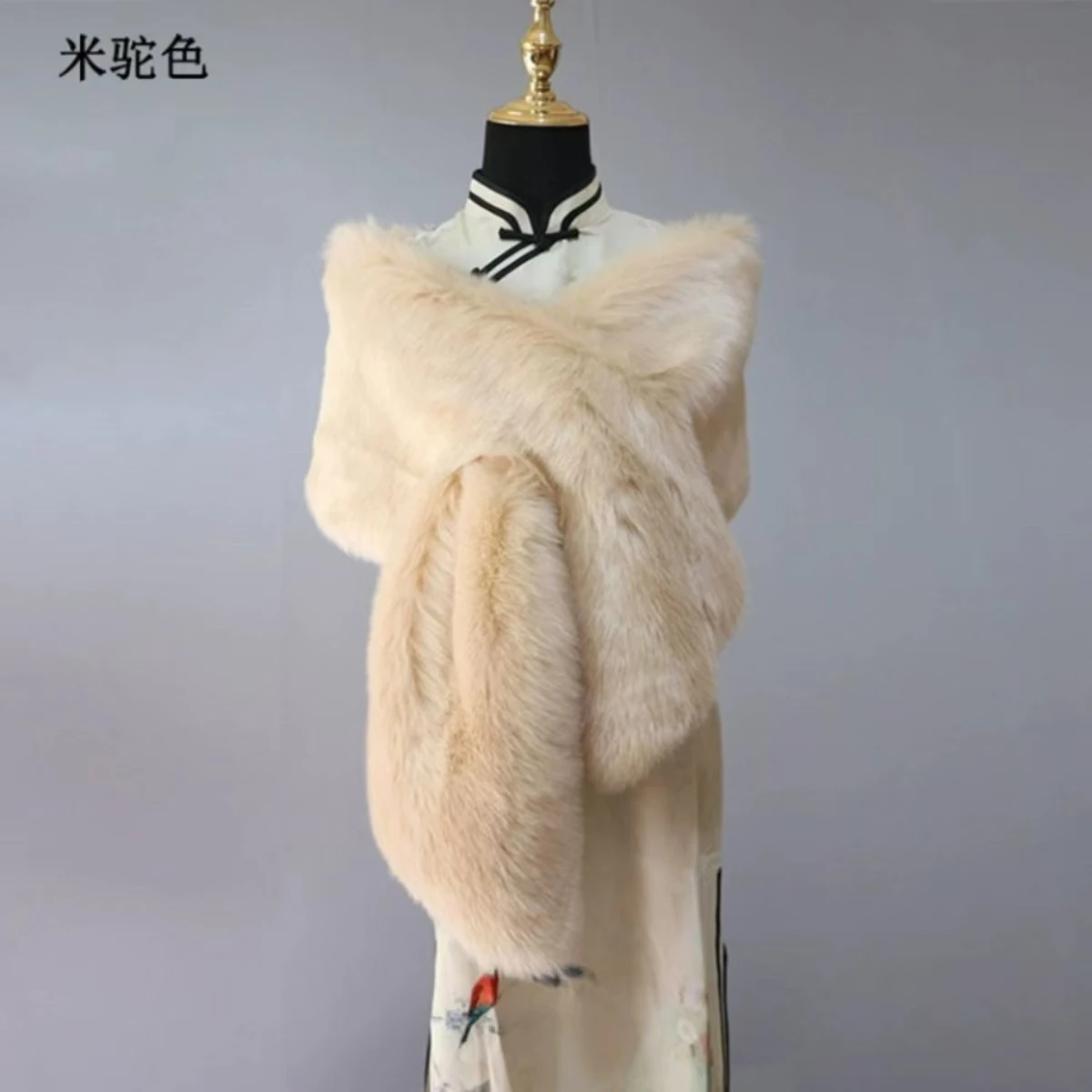 Multicolor Faux Fur Jacket para Mulheres, Wedding Wrap Shawl, Bridal Party Cape, Banquete Temperamento, Acessórios de Luxo