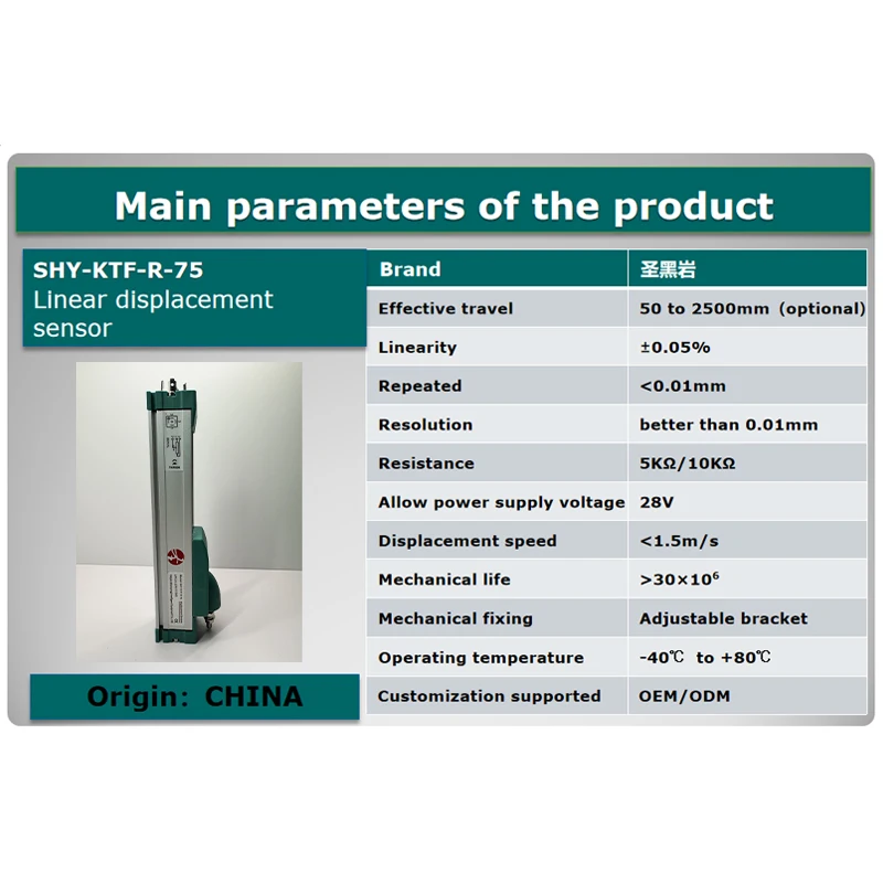 مستشعر التشفير الخطي IP65 50-1250 مللي متر المدى ± 0.05% الخطي 12-24 فولت تيار مستمر 4-الماسية موصل الخطي زاوية النزوح مستشعر موضع #5