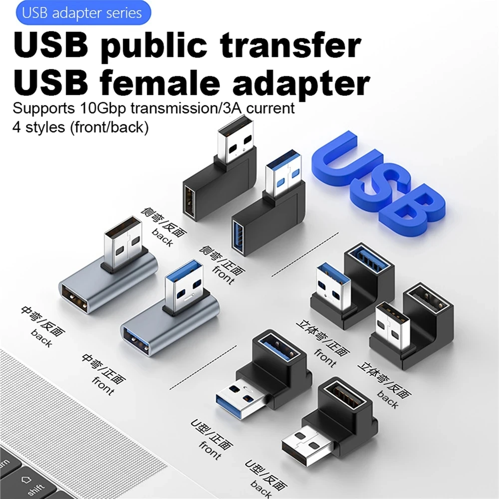 10 Gbps USB Upward Elbow Adapter for Laptop PC Connector Converte USB 3.0 Male to Female 90 Degree Right Angle Extension Adapter