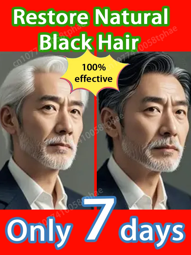 

Complex Herb Extract Gray Hair Essence Shine Enhancement 30ml