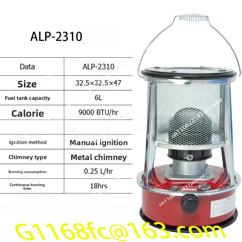 Camping Tent Outdoor Heating Oil Stove Gas Heater