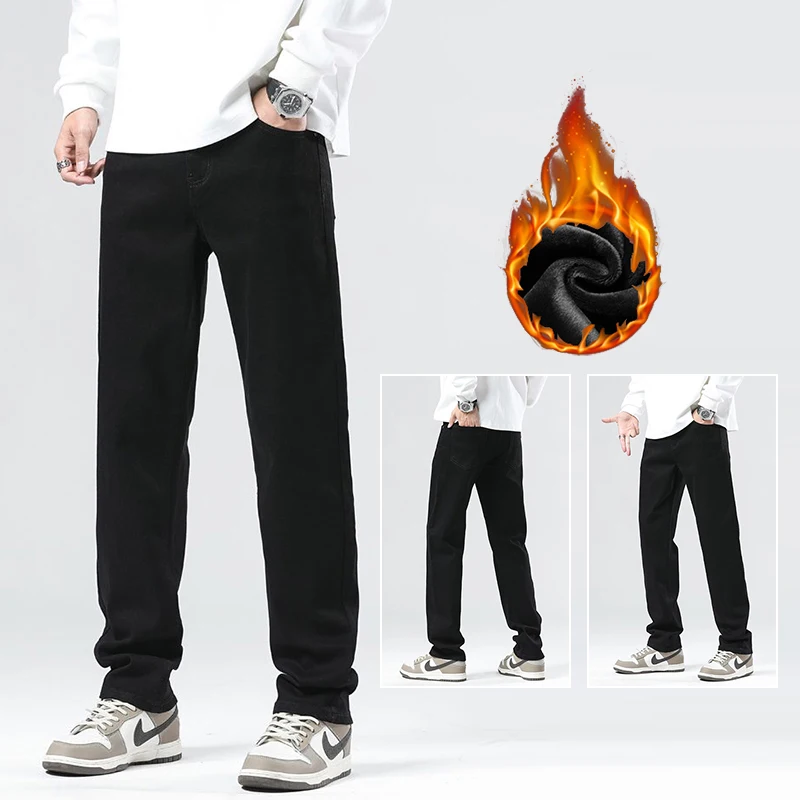 

Мужские зимние теплые плюшевые джинсы с защитой от холода, мужские утолщенные джинсовые брюки на флисовой подкладке, удобные классические повседневные брюки