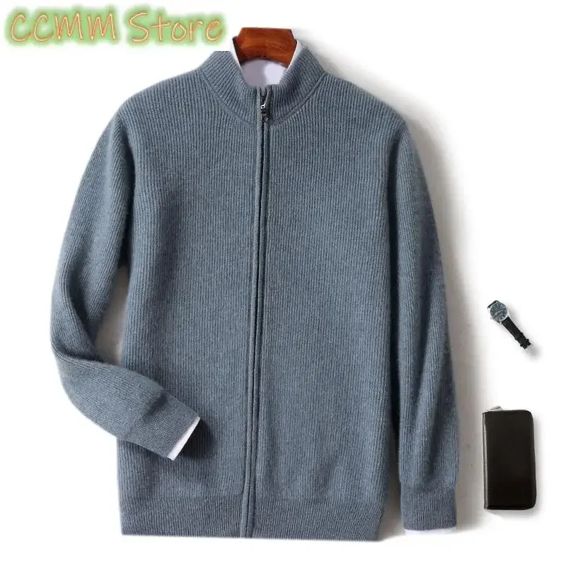 High-end Autumn Winter Men Cashmere Sweater Thick Zipper Cardigan Smart Casual Soft Warm Cashmere Knitted Sweater Coat Top