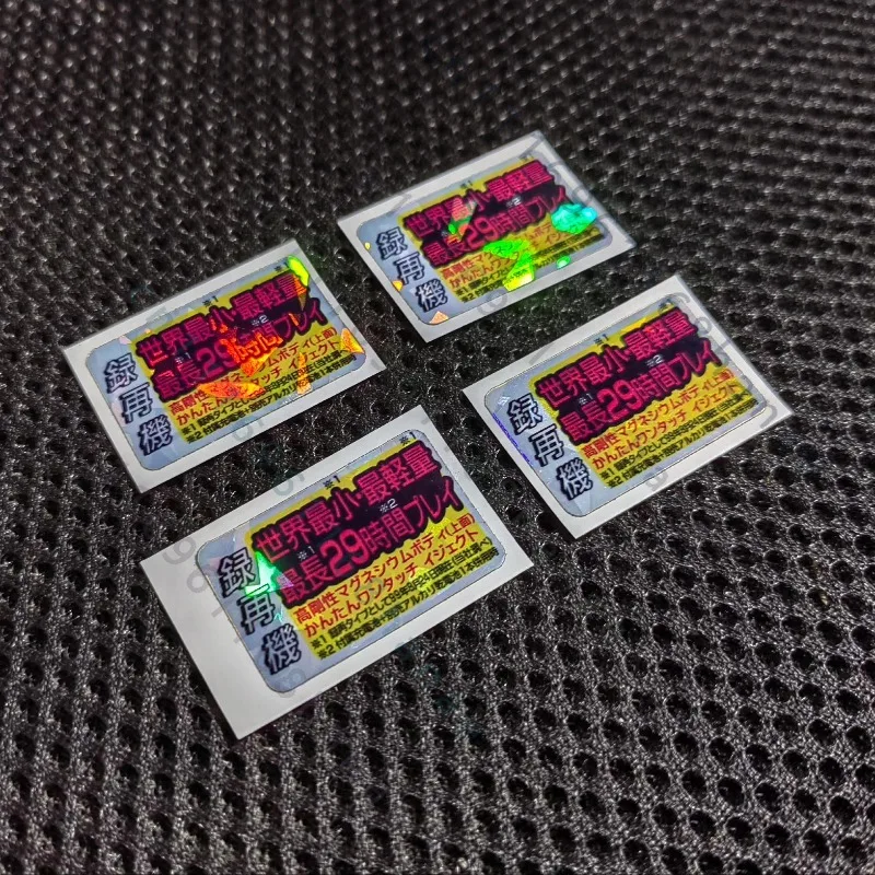 DIY Laser Color Shift Housing Sticker For Sony MZ-R90 MD Walkman Restoration Spare Parts