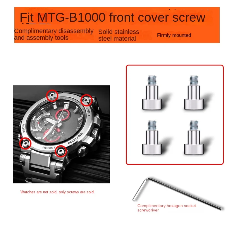 

MTG-B1000 Stainless Steel Screw For Casio G-SHOCK Series MTG-B1000 Special Edition Dial Screw Front Cover Decorative Screw parts