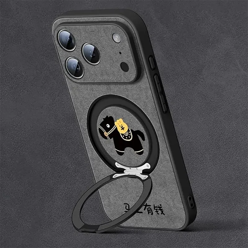 Luxury Leather Stand Case for iPhone 15 16 17 Pro 14 13 Pro MAX Casing horse funda coque Magnetic Finger Ring Holder