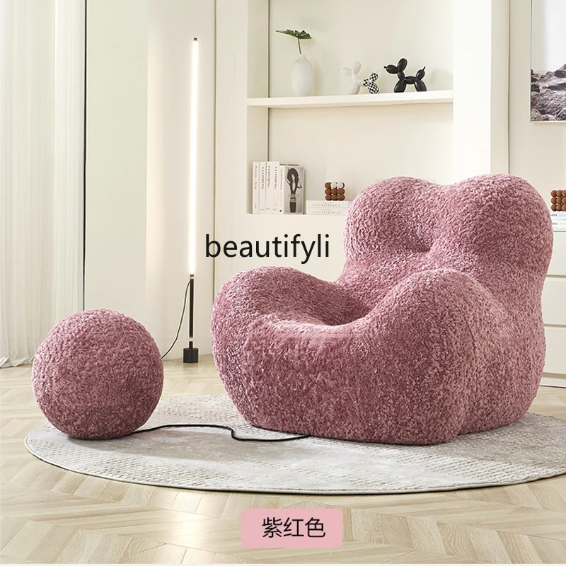 Sofa Waist Support Armchair Roll down Mother's Embrace Sofa Gift Creative Recliner Lounge Sofa Chair