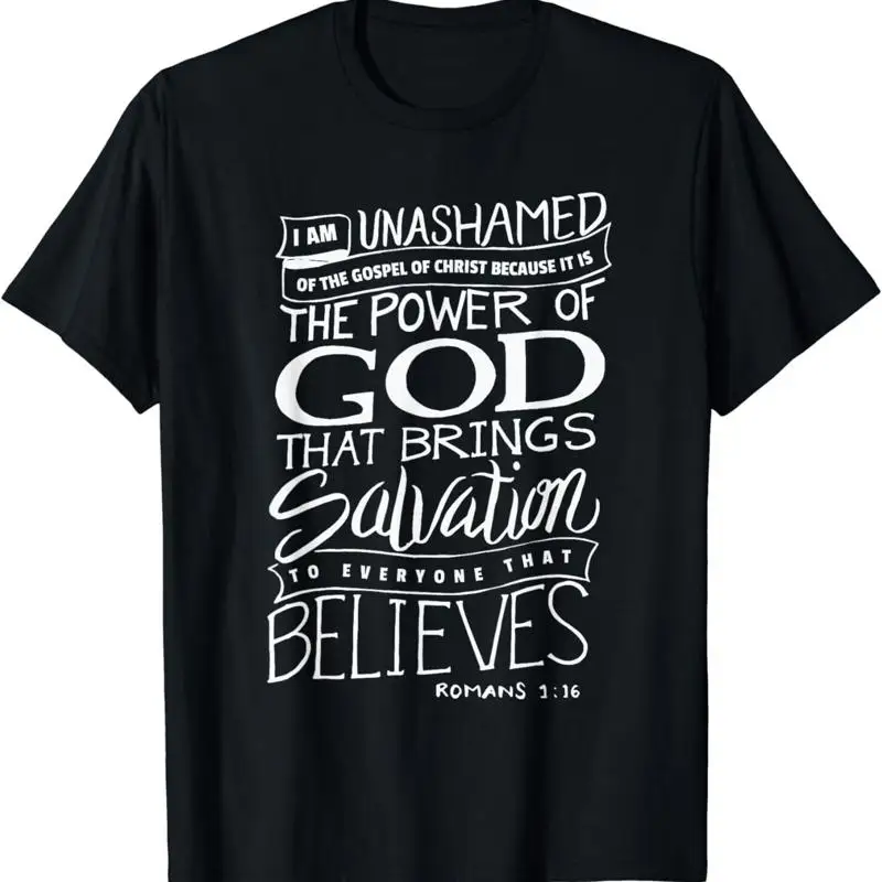 

New I Am Unashamed Of Gospel Bible Verse Christian Faith T Shirt Made In Usa