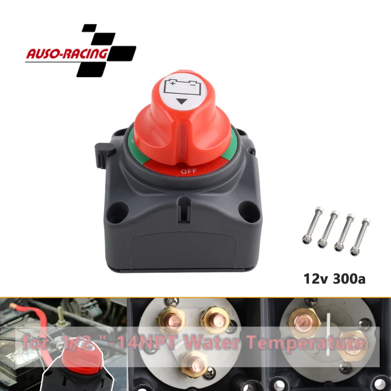 Cross-Border Hot Selling Car Modification Power Switch300AApplicable to Boat RV Yacht Car Amazon Hot Sale