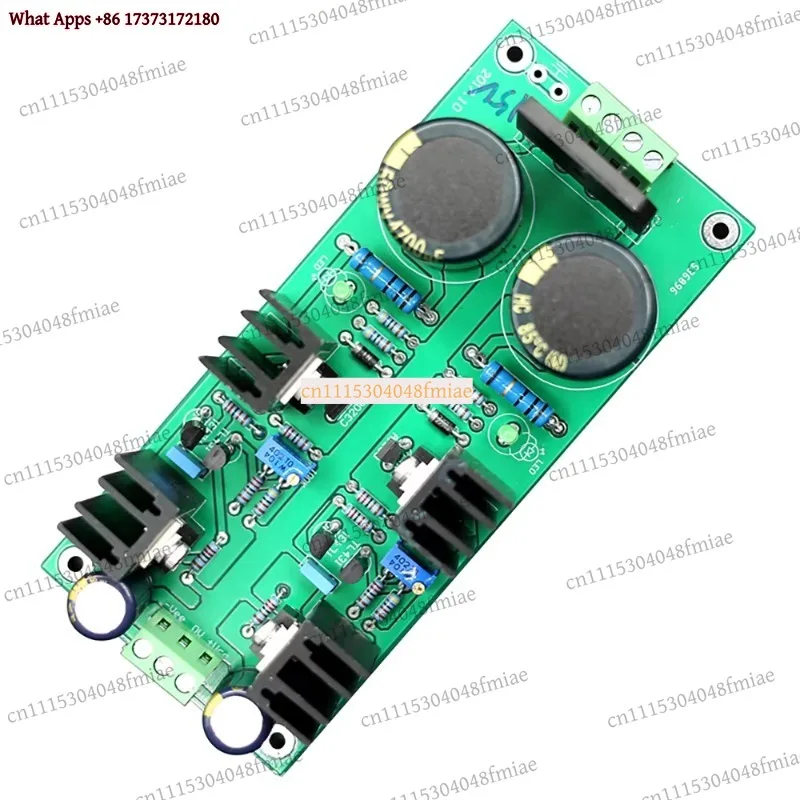 BOHAD Class A Parallel Voltage Regulator Power Supply Board Low Noise For Home Audio DIY