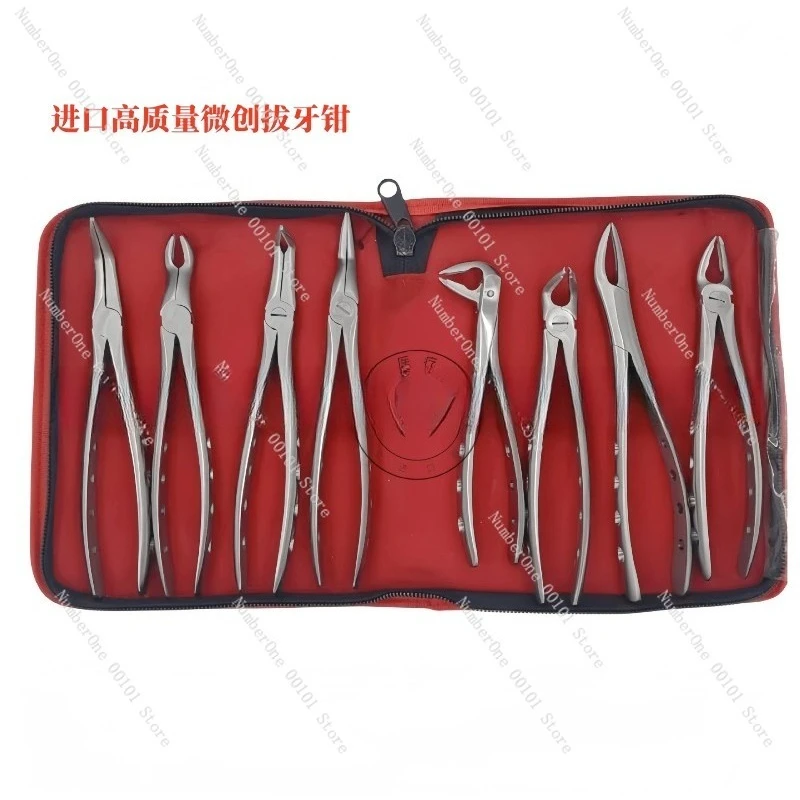 

Dental stainless steel adult extraction forceps set oral instruments adult ten extraction forceps dentistry