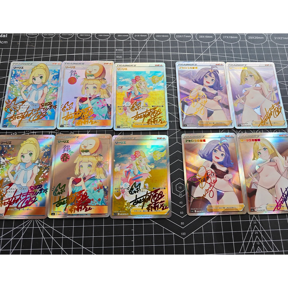 DIY WS Collection Card  Anime Lillie Acerola Bronzing Signature Card Refractive Colorful Rainbow Flash UV Pattern Child Gifts