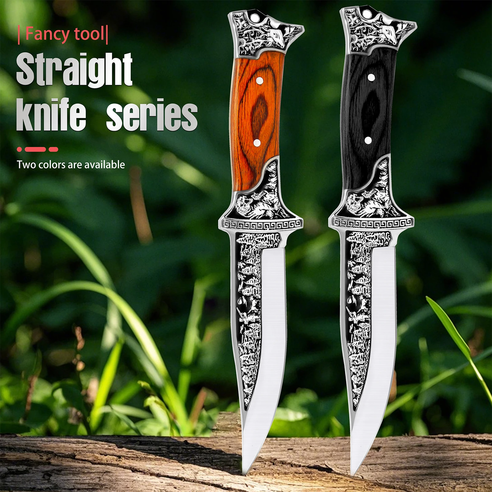 Ergonomic Engraved Pattern Fixed Blade Utility Tool with Solid Wood Handle Portable Outdoor Camping EDC Cutting Gear 2 Color Options