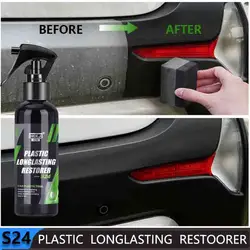 Plastic Restorer HGKJ S24 Coating For Auto Plastic Trim Rubber Renovator Repair Clean Gloss Black Shine Seal Brighten Retread