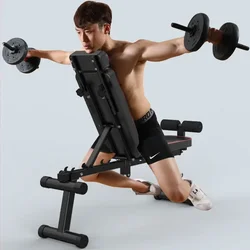 Household Dumbbell Bench Portable Weightlifting Bench Folding Fitness Chair Multifunctional Weightlifting Bed Bench Press XS