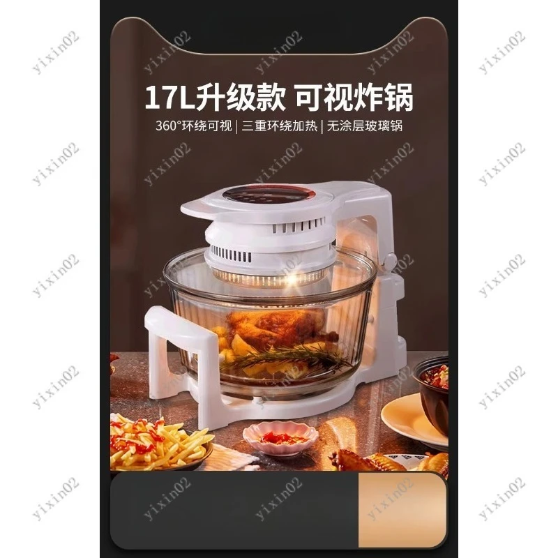 

Large Capacity Visual Air Fryer Multifunctional Glass Electric Fryer for Home
