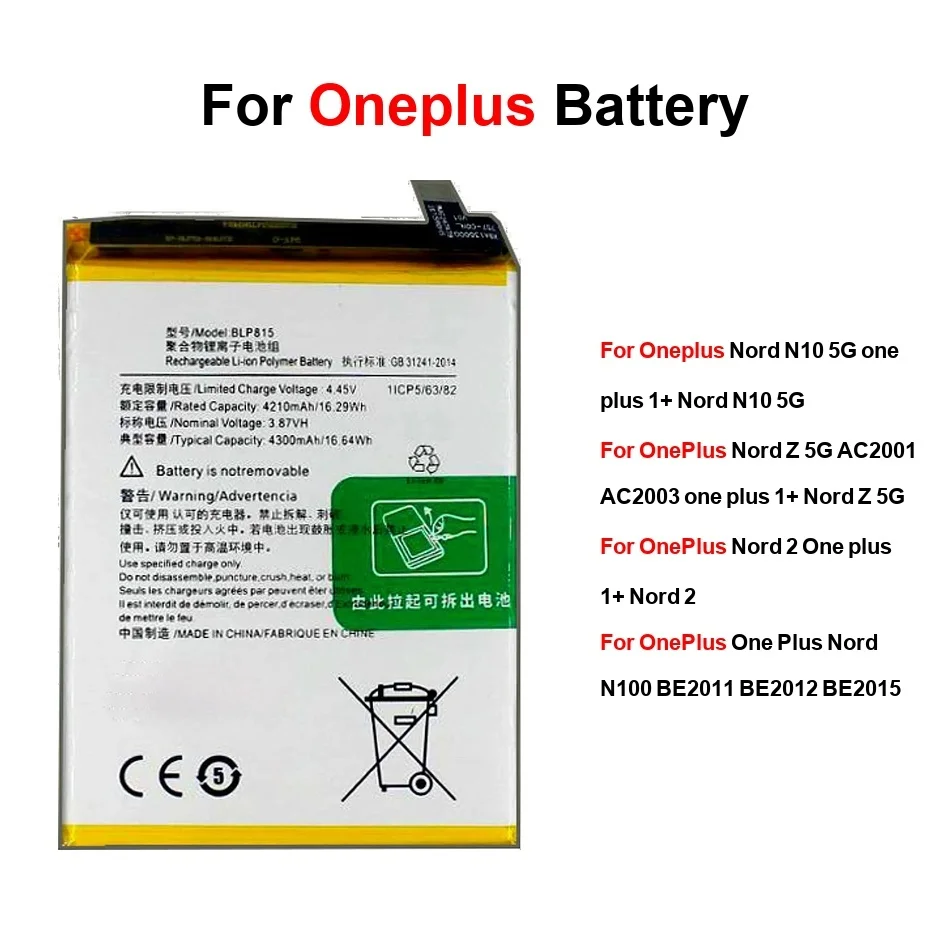 

BLP861 BLP813 BLP785 2250-5000Mah Mobile Phone Battery For Oneplus Nord N100 N10 One 1+ Z 2 Plus 5G 2012 2015