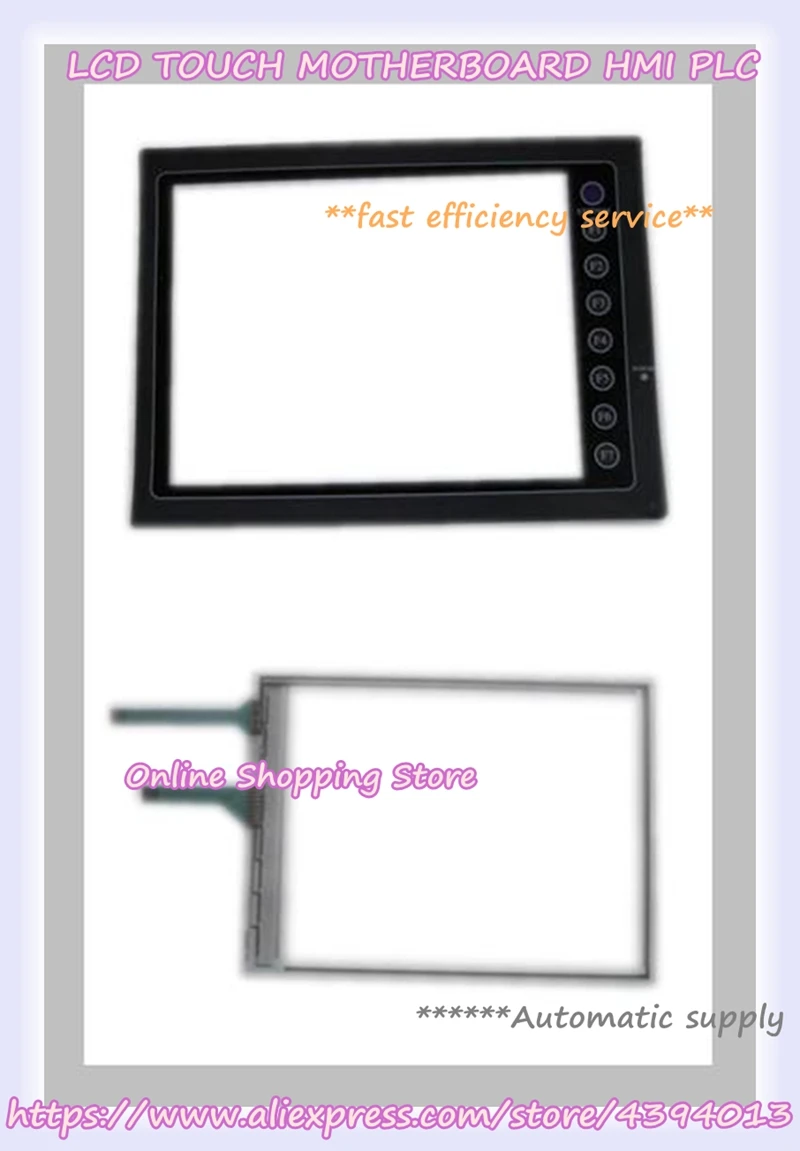 UG320H-SC4 UG320H-SS4 UG320H-VS4 터치 스크린 패널 필름, 1 년 보증, 신제품