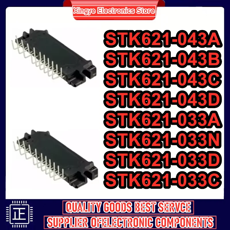 STK621-043A STK621-043B STK621-043C STK621-043D STK621-033A STK621-033N STK621-033D STK621-033C