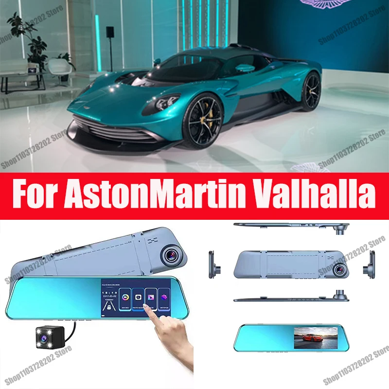 

For AstonMartin Valhalla Camera Car Touch Screen Video Recorder Rearview mirror Dash Cam Front and Rear Camera Mirror DVR