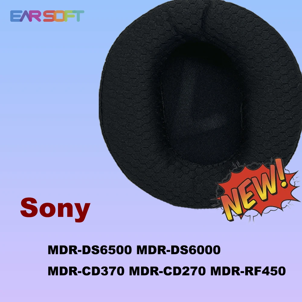 Earsoft Replacement Ear Pads Cushions for Sony MDR-DS6500 MDR-DS6000 MDR-CD370 MDR-CD270 MDR-RF450 Headphones Earphones
